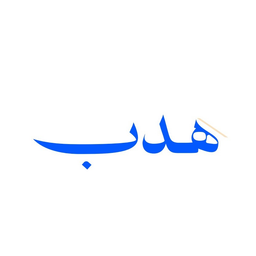 Hadap logo