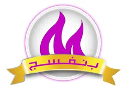 Banafsag logo