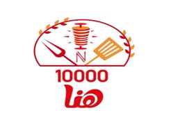 10000 Hana logo