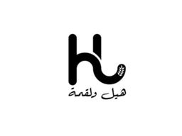 Hale and laqimah logo