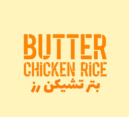 Butter chicken rice logo