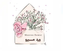 Meeroo Flower logo