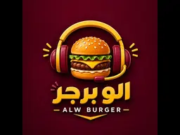 Alw Burger logo