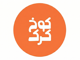 Kokh AlKarak logo