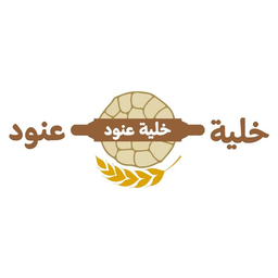 khaliat Anoud logo