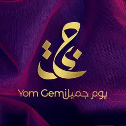 Yom Gemil logo
