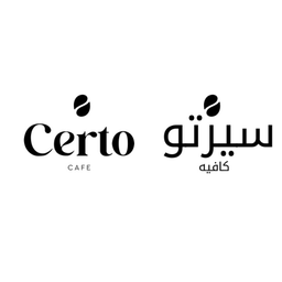 Certo cafe logo