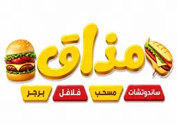 Mathaq logo