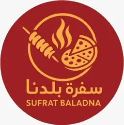 Safrat Baladna logo