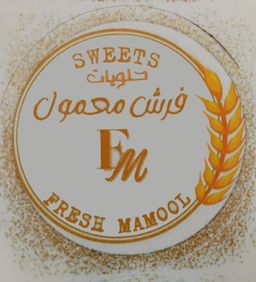 Fresh Maamoul logo