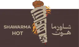 Shawarma Hot logo