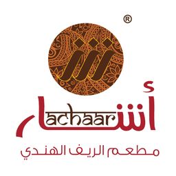 Achaar logo