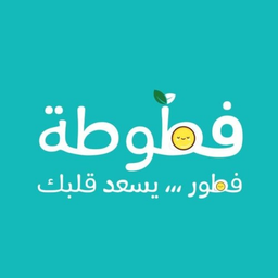 Fatotta logo