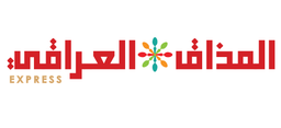 Almathaq Aliraqi Express logo
