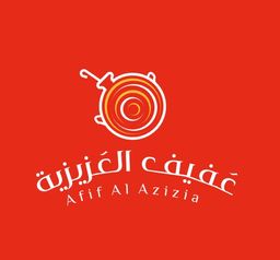 Afif Al Azizia logo