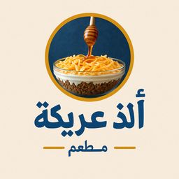 Alath Arika logo