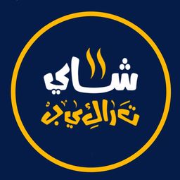 Tea Trakib logo