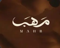 Mahb logo