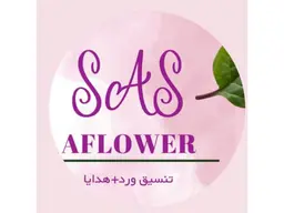 SAS Aflower logo
