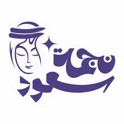 Njmatsaud logo