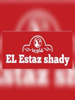 El Estaz Shady logo