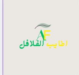 Ladhat Atayb Alfalafil logo