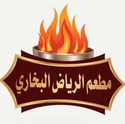 Al Riyadh Al Bukhari logo