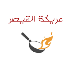 Arekat Al Qaysar logo