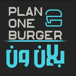 plan one logo