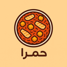 Hamra logo