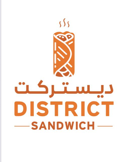 District Sandwich logo