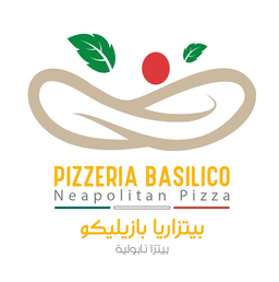Pizzaria basilico logo