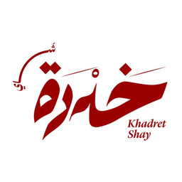 Khadret shay logo