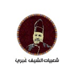 Shaebiaat Shif Ghabri logo