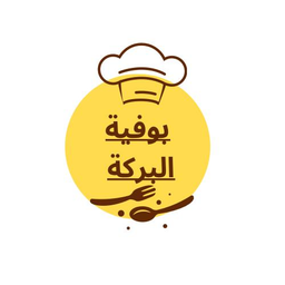 Bufiat Albaraka logo