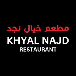 Khyal Najd Restaurant logo