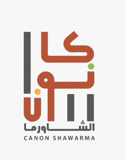 Canon Shawarma logo