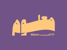 Maloom logo