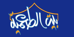 Bait Al Tamia logo