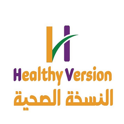 Healthy version logo
