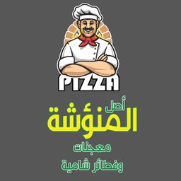 Asl AlManousha logo