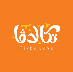 Tikkalava logo