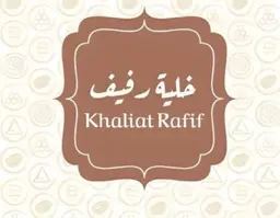 Khaliat Rafif logo
