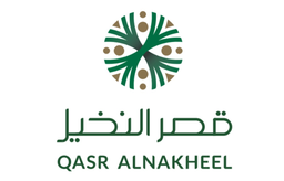 Qasr AL Nakheel logo
