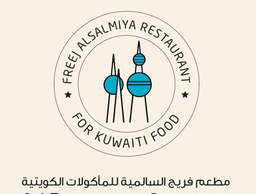 Fareej Alsalmaiya logo
