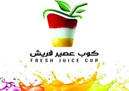 Fresh Juice Cop logo