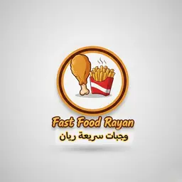 Fast food rayan logo