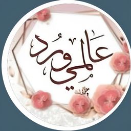 World Roses logo
