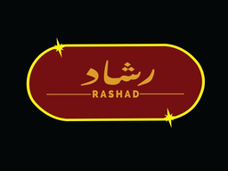 Rashad Restaurant logo