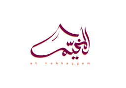 Al mokhayyam logo
